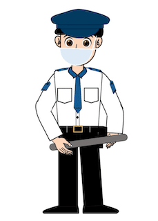 Cover Image for Security Guard